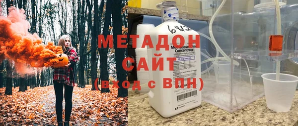 гашик Бугульма