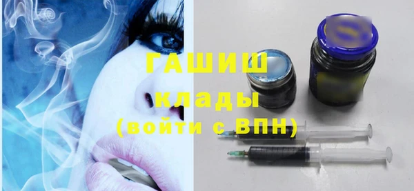 твердый Бронницы