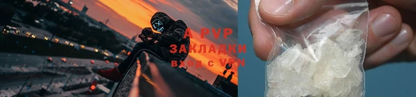 твердый Бронницы
