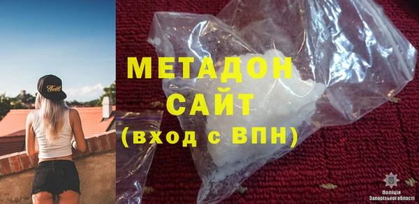 твердый Бронницы