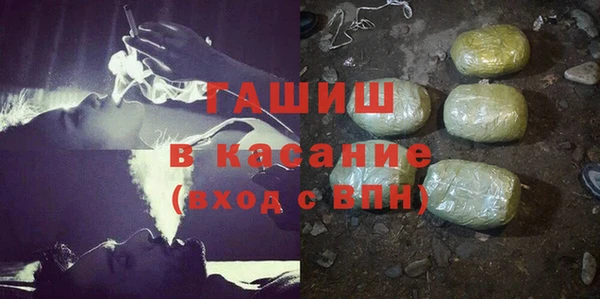 твердый Бронницы